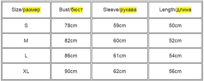 Ladies Button T-Shirts