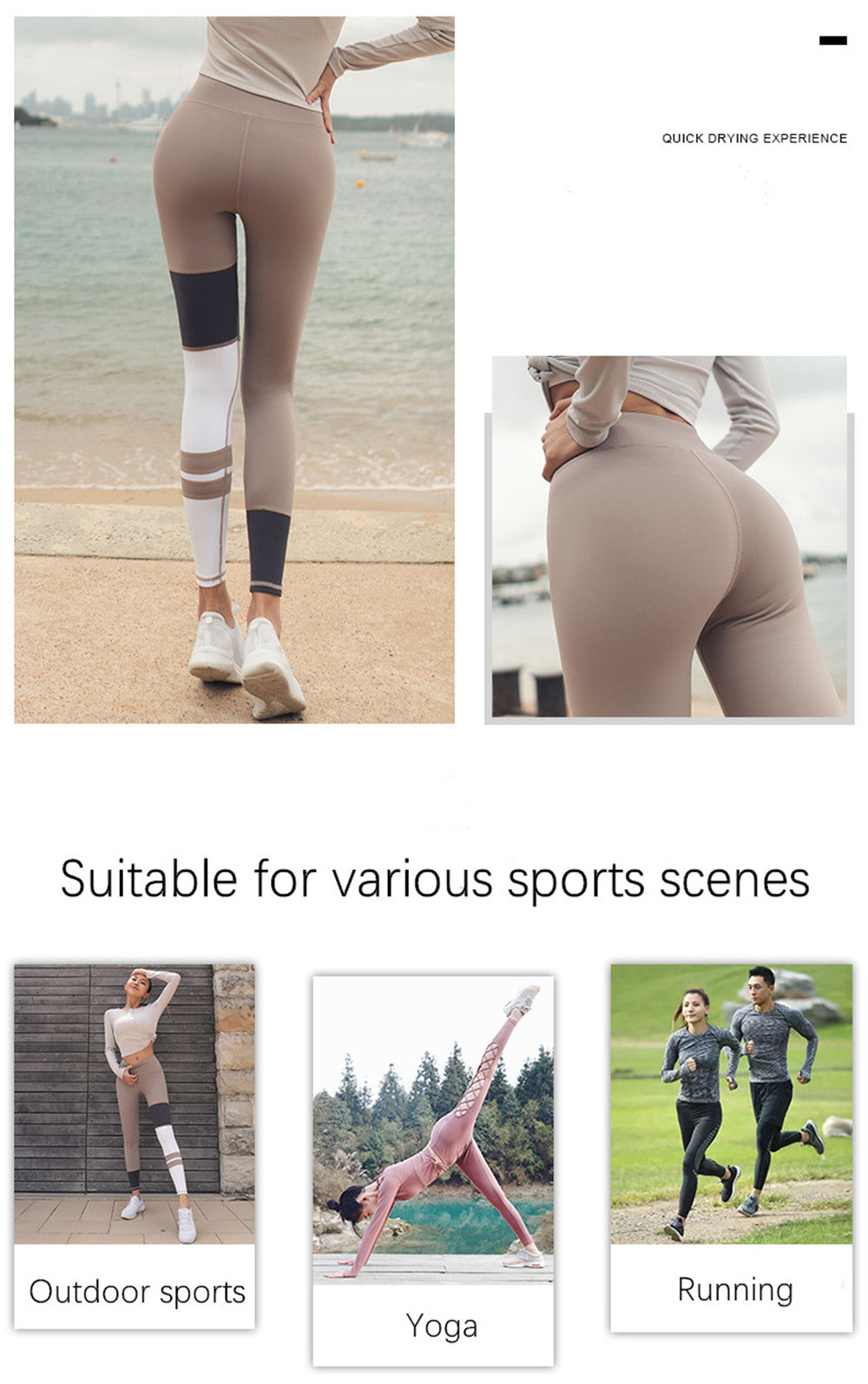 Sports Yoga Pants