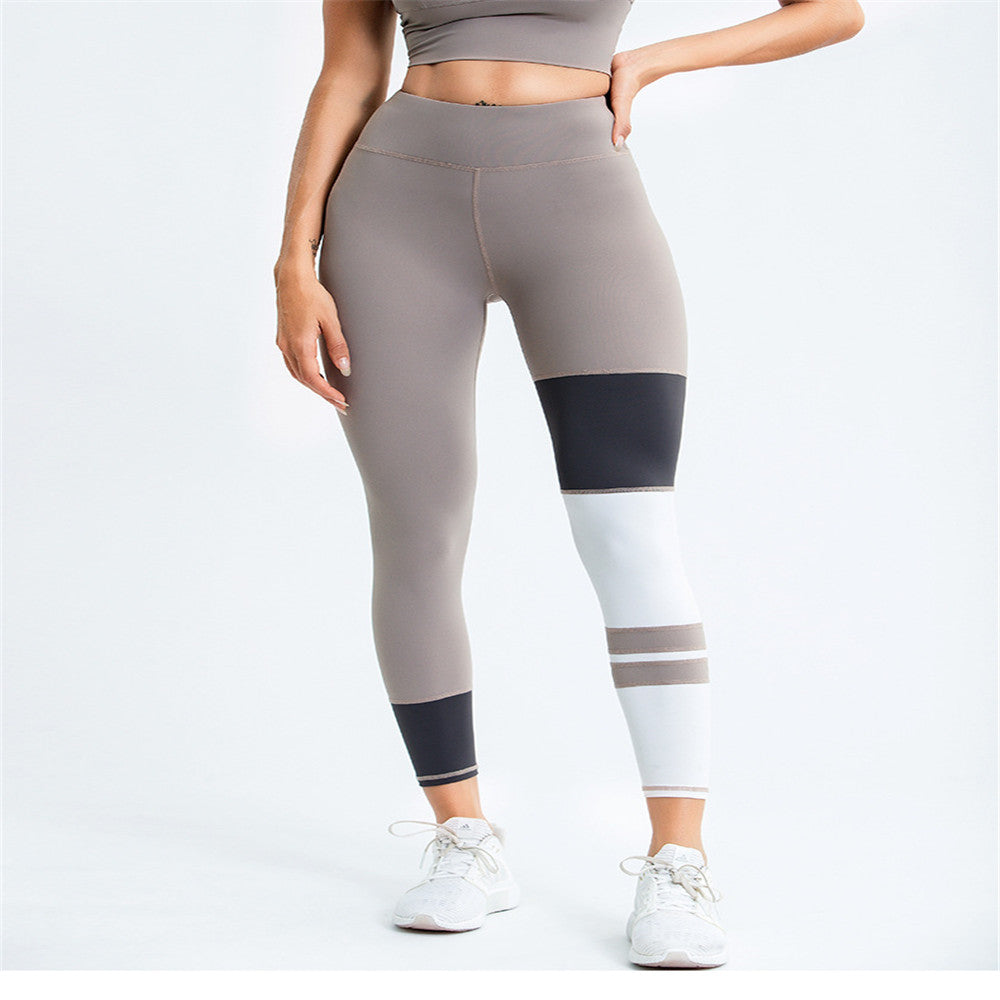 Sports Yoga Pants